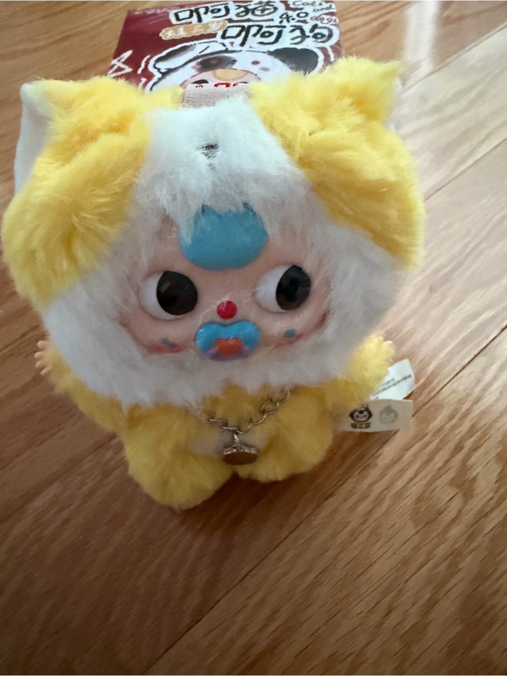 Yellow & White Plush Cat Toy with Blue Accent - Soft Pet Play Plush
